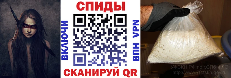 Купить  Камызяк  АМФ 97% 