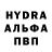 ГЕРОИН гречка Bryan McNeil