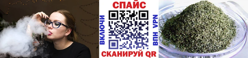 Бутират 99%  Купить где  Камызяк 