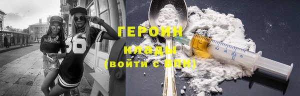 mix Красноперекопск