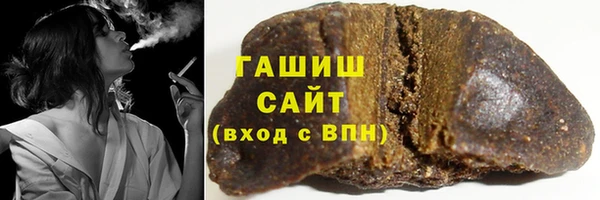 мдма Краснослободск