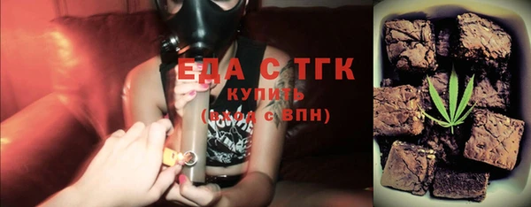 mix Красноперекопск