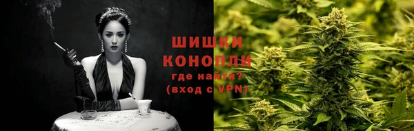 мдма Краснослободск