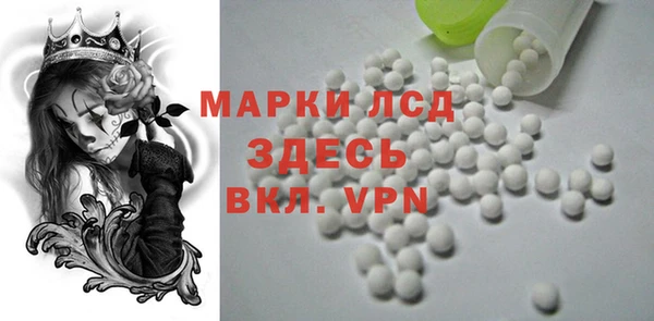 прущая мука Краснотурьинск