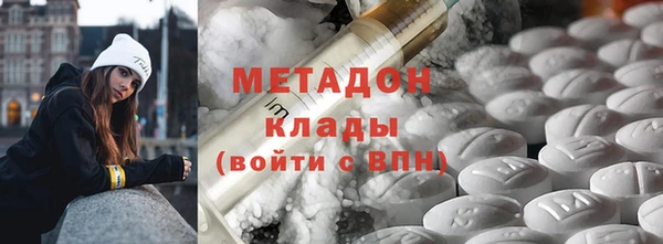 прущая мука Краснотурьинск