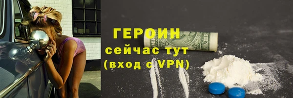 mix Красноперекопск