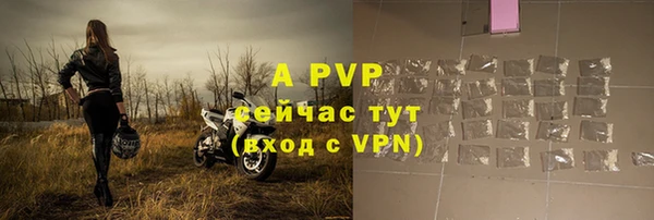 прущая мука Краснотурьинск