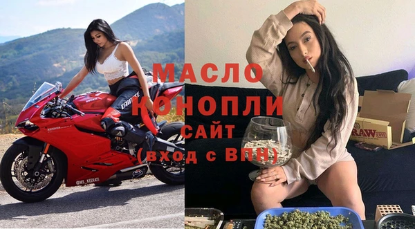 mix Красноперекопск