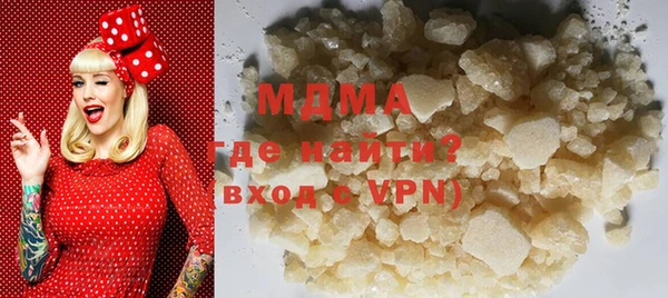 прущая мука Краснотурьинск