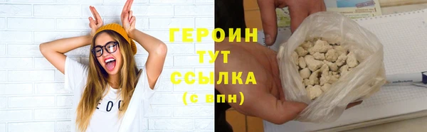 mix Красноперекопск