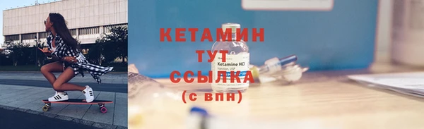 mix Красноперекопск