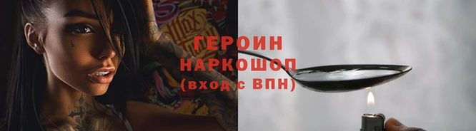 прущая мука Краснотурьинск