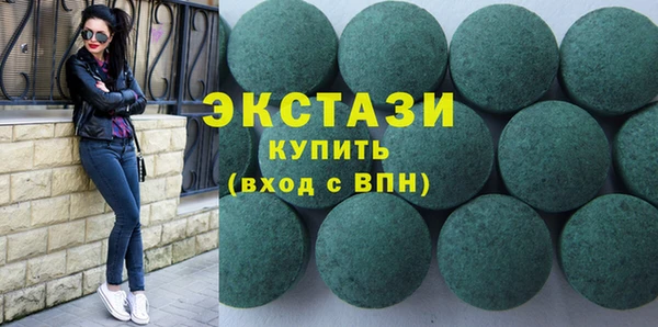 прущая мука Краснотурьинск