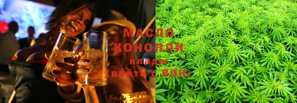 mix Красноперекопск