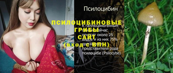 mix Красноперекопск
