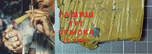 mix Красноперекопск