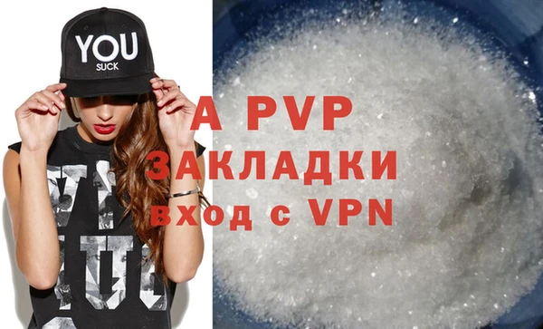 mix Красноперекопск