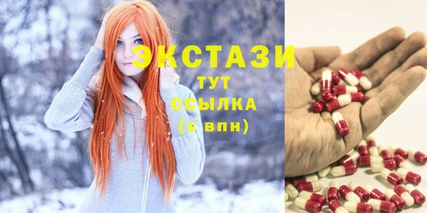 прущая мука Краснотурьинск