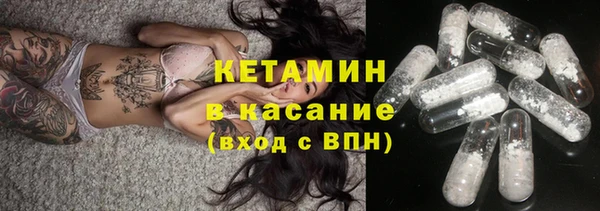 прущая мука Краснотурьинск