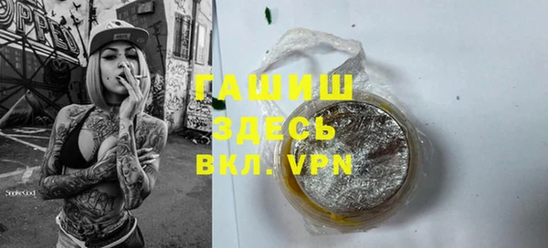 прущая мука Краснотурьинск