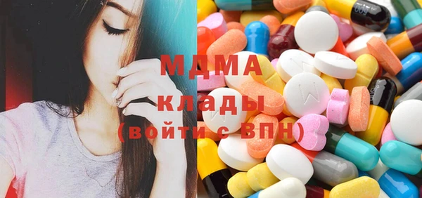 прущая мука Краснотурьинск