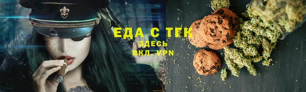 мдма Краснослободск