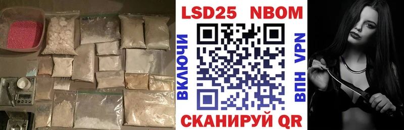 Купить где  Камызяк  LSD-25 экстази ecstasy 