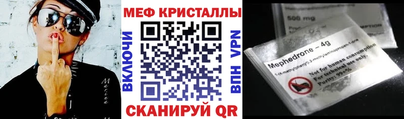 МЯУ-МЯУ мяу мяу  Камызяк 